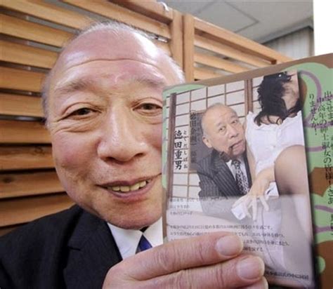 Discover the growing collection of high quality Most Relevant XXX <b>movies</b> and clips. . Shigeo tokuda porn video